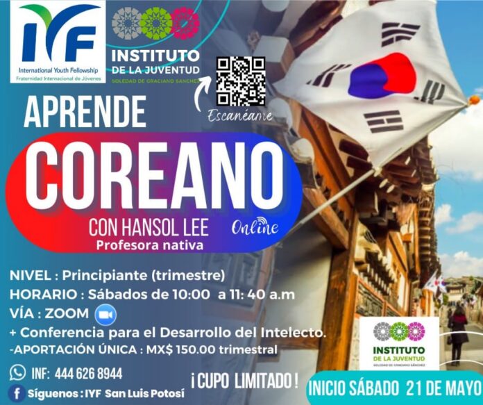 Curso coreano