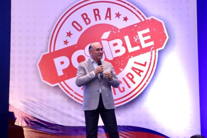 San Luis está en la ruta de las ciudades más competitivas del país