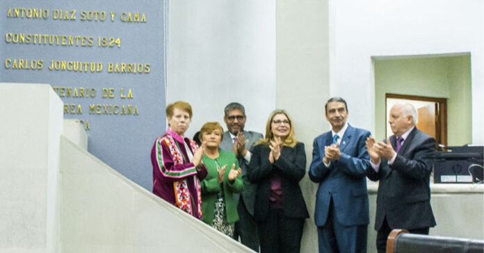 portada letras doradas uaslp